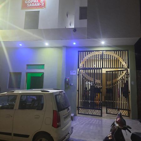 Gopal Sadan-2 Apartment Vrindāvan Exterior foto